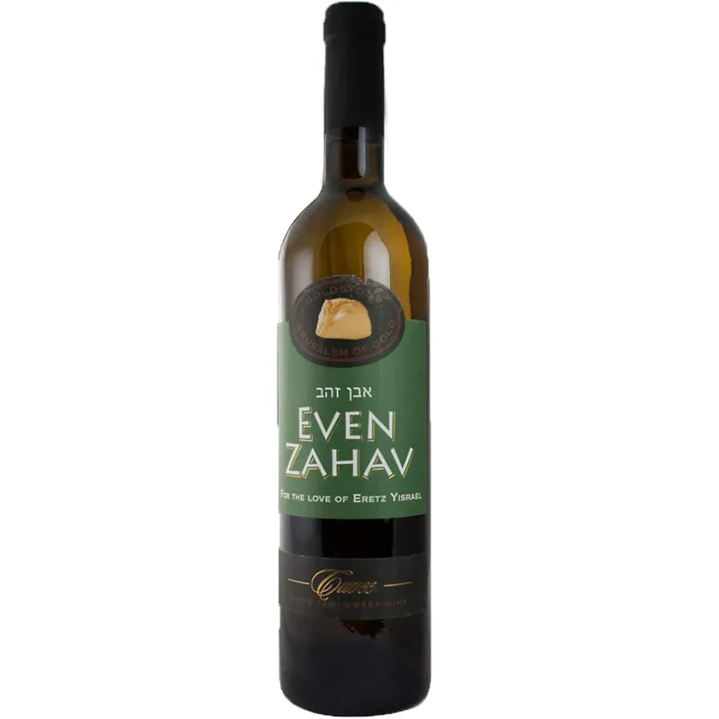 Even Zahav Emerald Riesling Musc 750 Ml