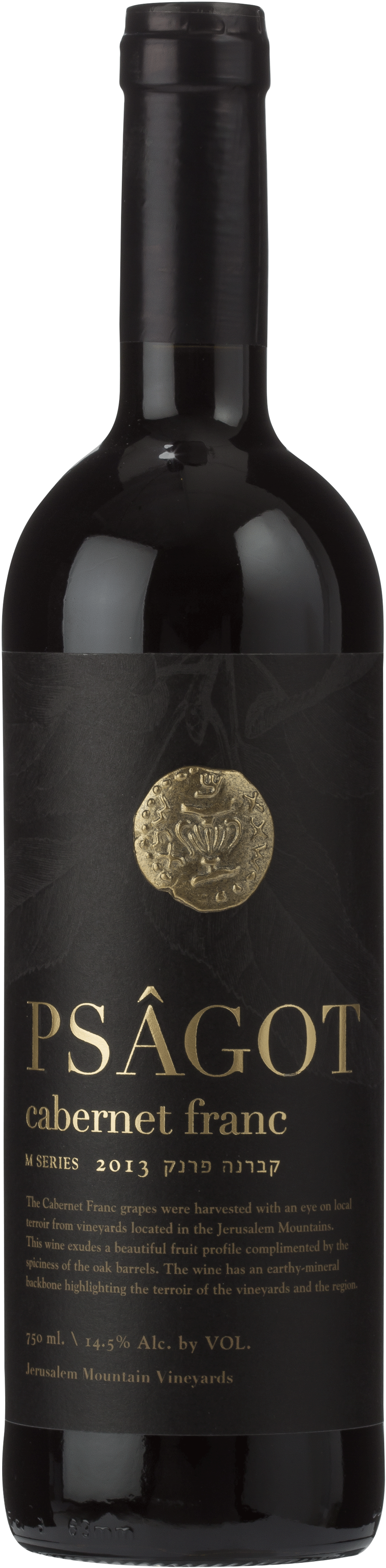 Psagot Cabernet Franc M Series (750ml)