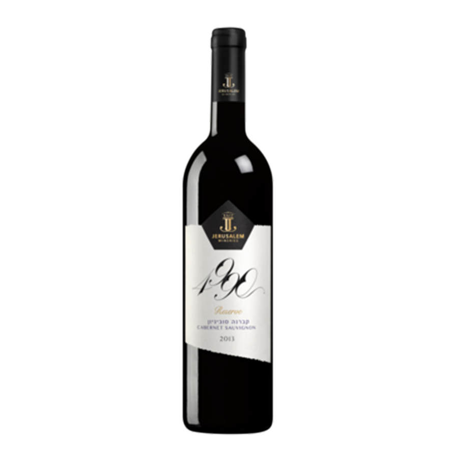 Jerusalem 4990 Reserve Cabernet Sauvignon Kosher Red Wine - (750ml)