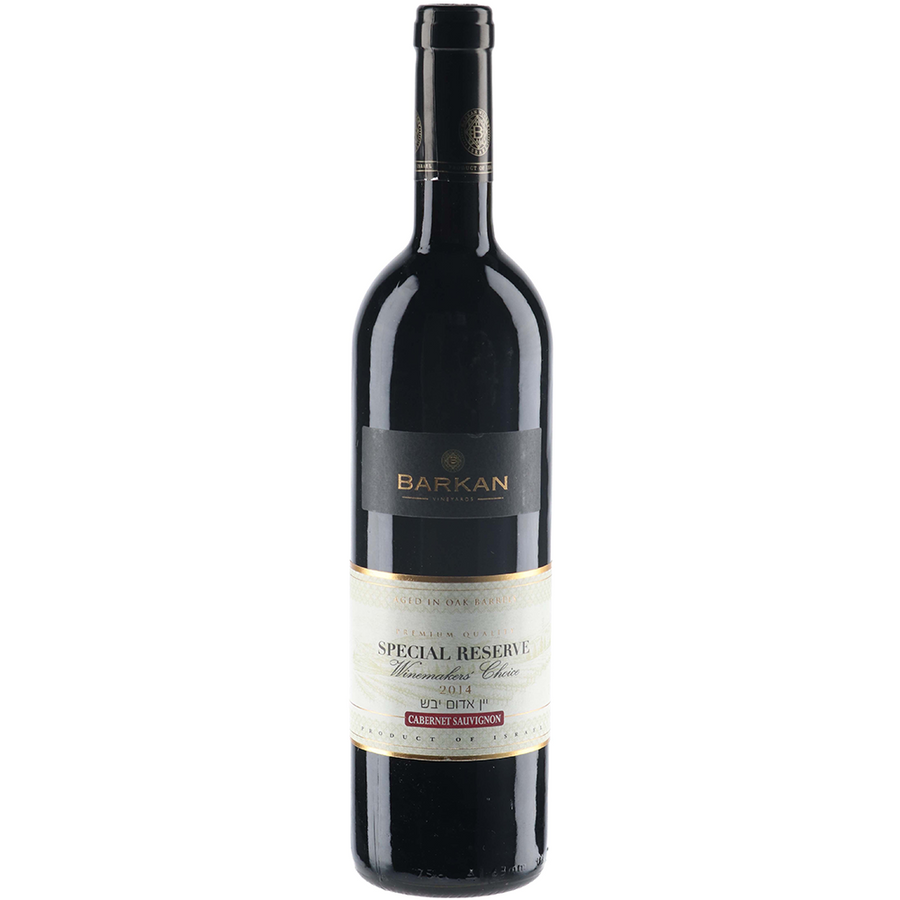Barkan Special Reserve Winemakers Choice Cabernet Sauvignon (750ml) Kosher Wine