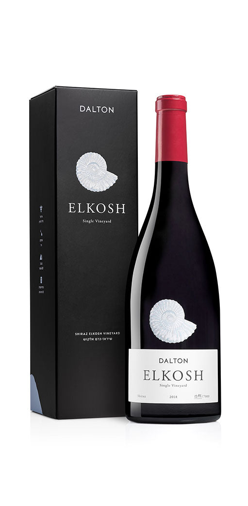 Dalton Shiraz Elkosh