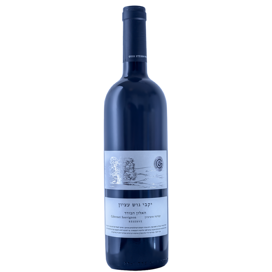 Gush Etzion Cab Sav