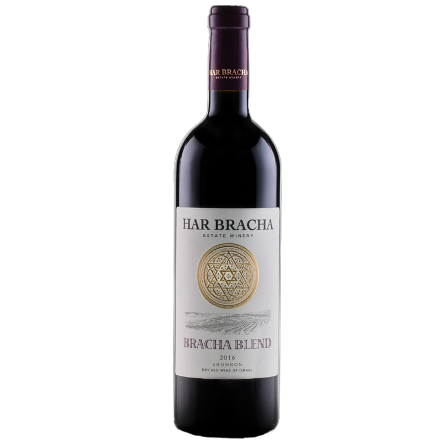Har Bracha Bracha Blend