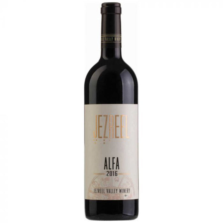 Jezreel Valley Alfa