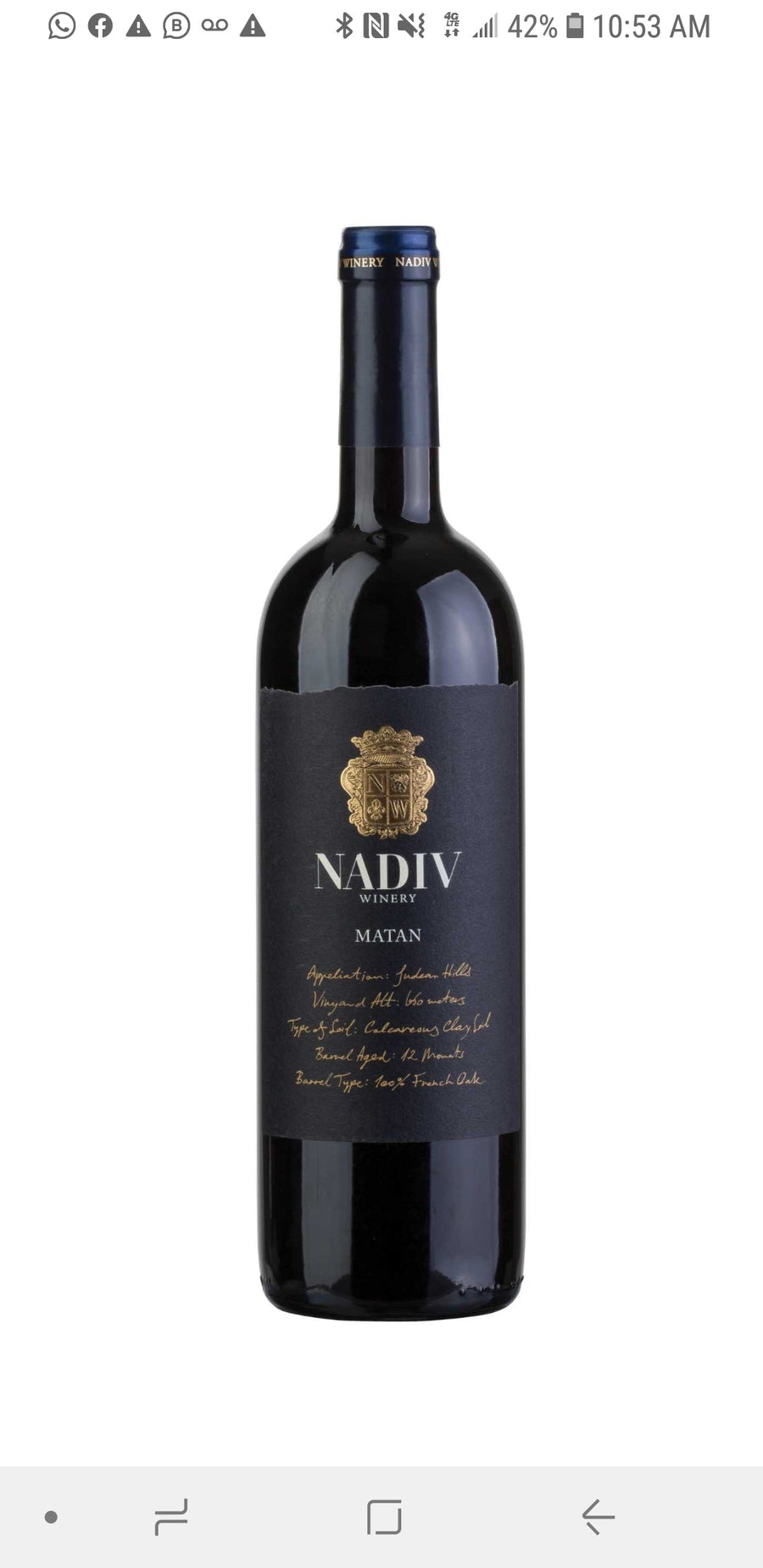 Nadiv Matan
