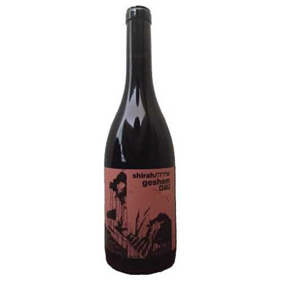 Shirah Geshem (GSM) Kosher Red Wine - (750ml)