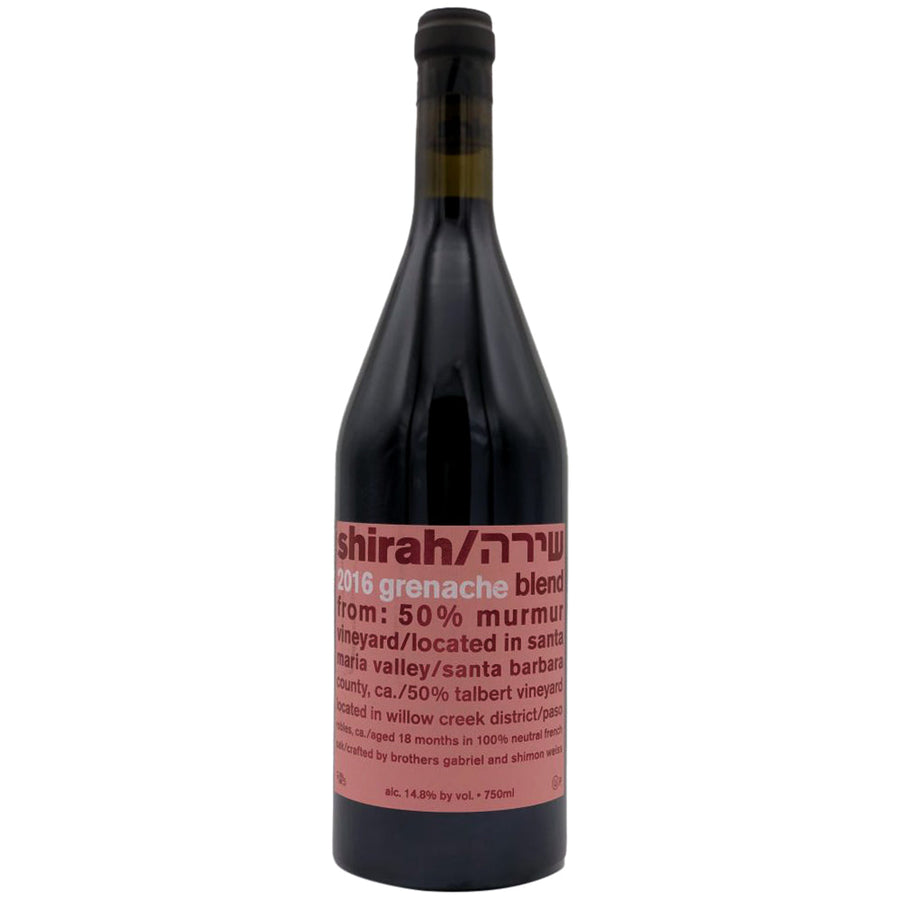 Shirah Pinot Noir John Sebastiano Vineyard Kosher Red Wine - (750ml)