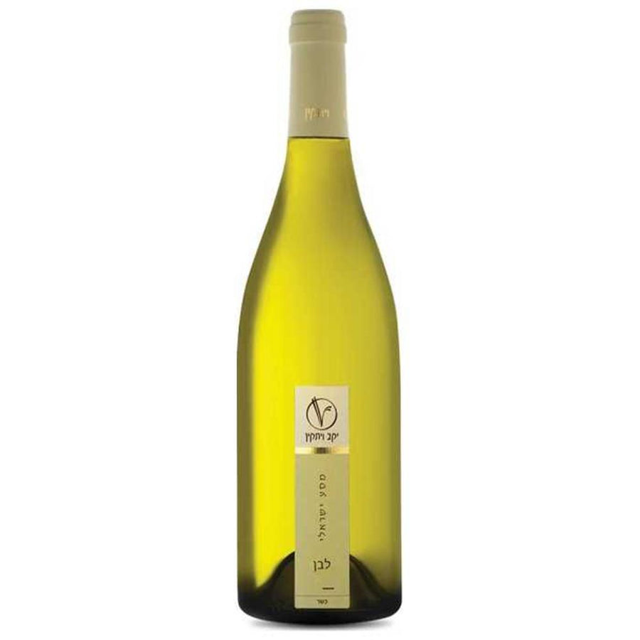 Vitkin White Israeli Journey Kosher White Wine - (750ml)