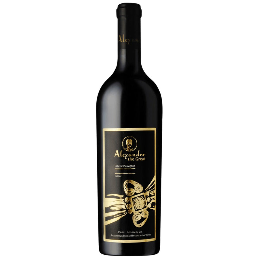 Alexander The Great Cabernet Sauvignon Galilee 750ml bottle