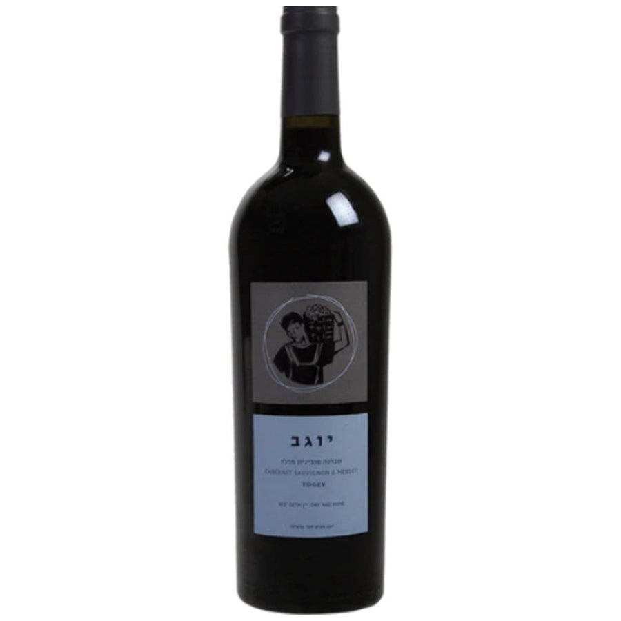 Binyamina Yogev Cabernet Merlot