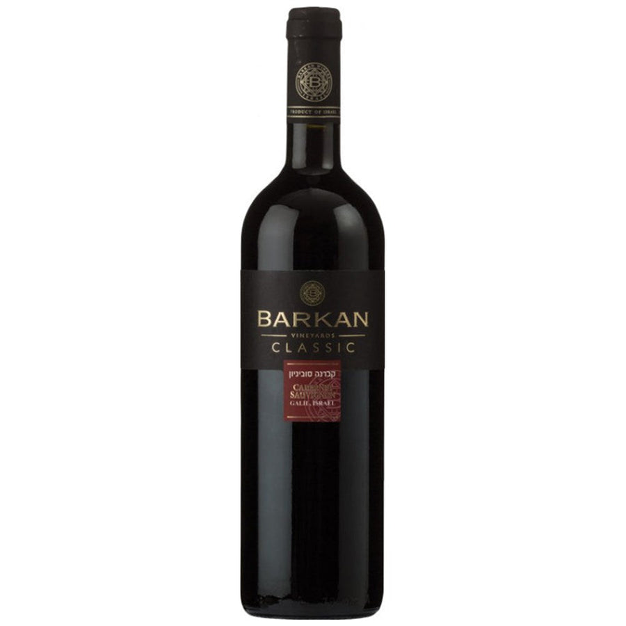 Barkan Classic Assorted / All Varietals - Case of 12 (750ml)