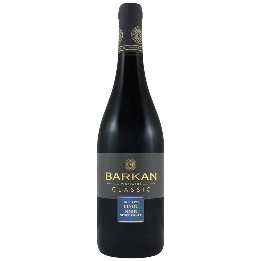 Barkan Classic Pinot Noir (750ml)