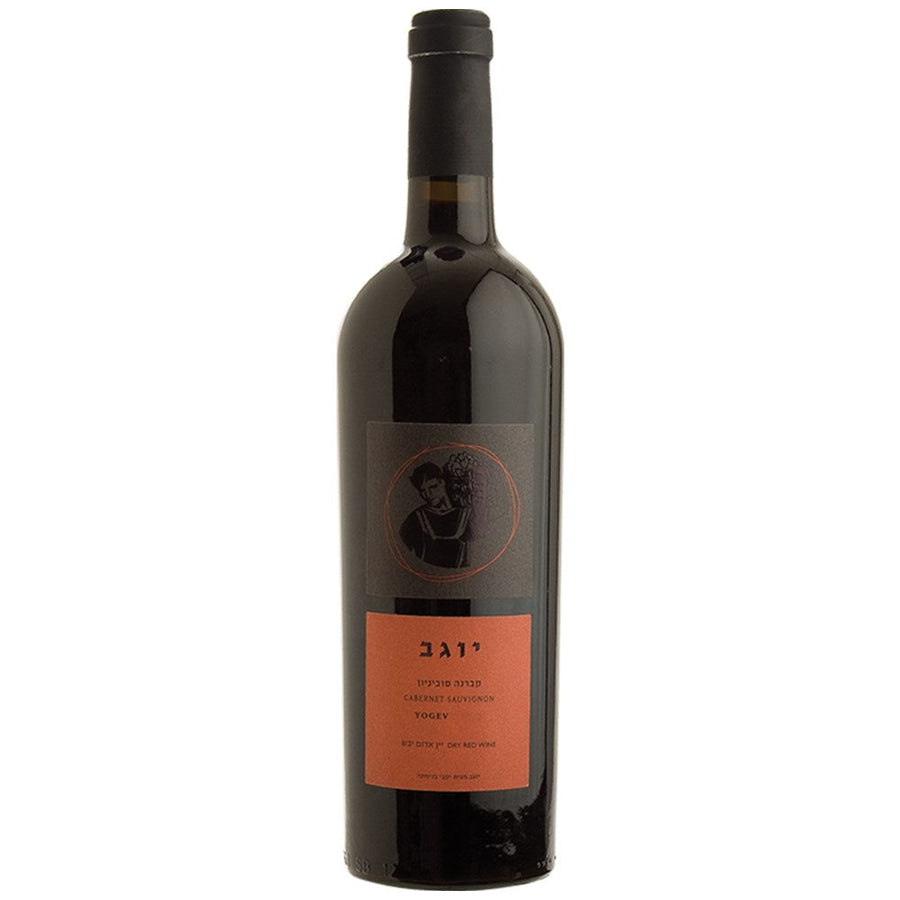 Binyamina Yogev Cabernet Sauvignon (750ml)