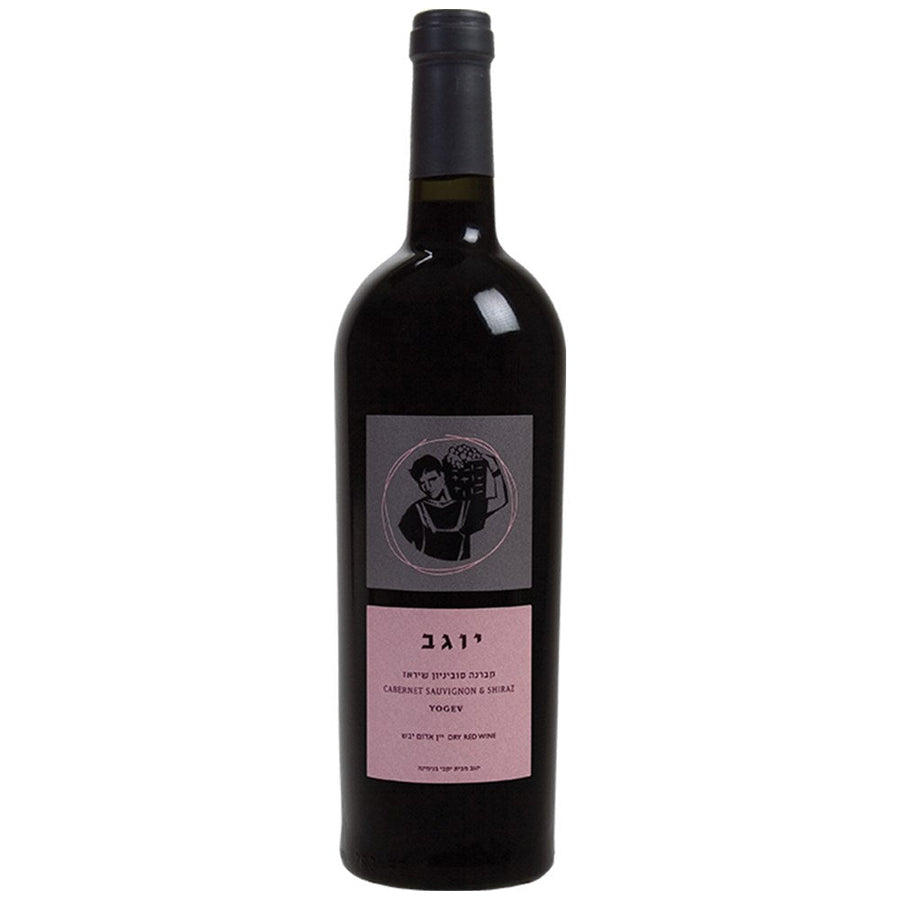 Binyamina Yogev Cabernet Shiraz (750ml)