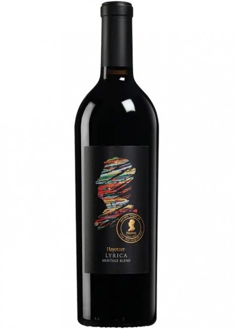 Hayotzer Meritage