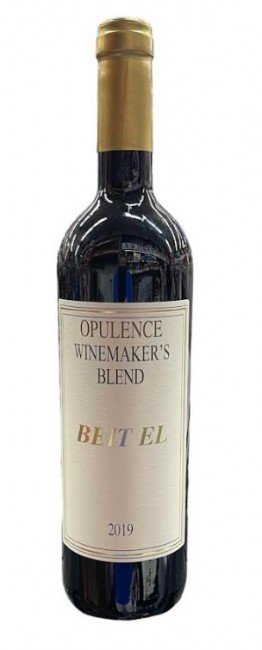 Beit El Winemaker Blend