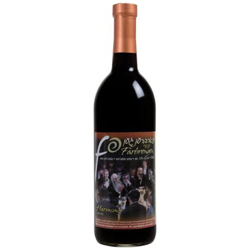 Farbrengen Harmony Semi-Dry Red Wine - Case of 12 (750ml)