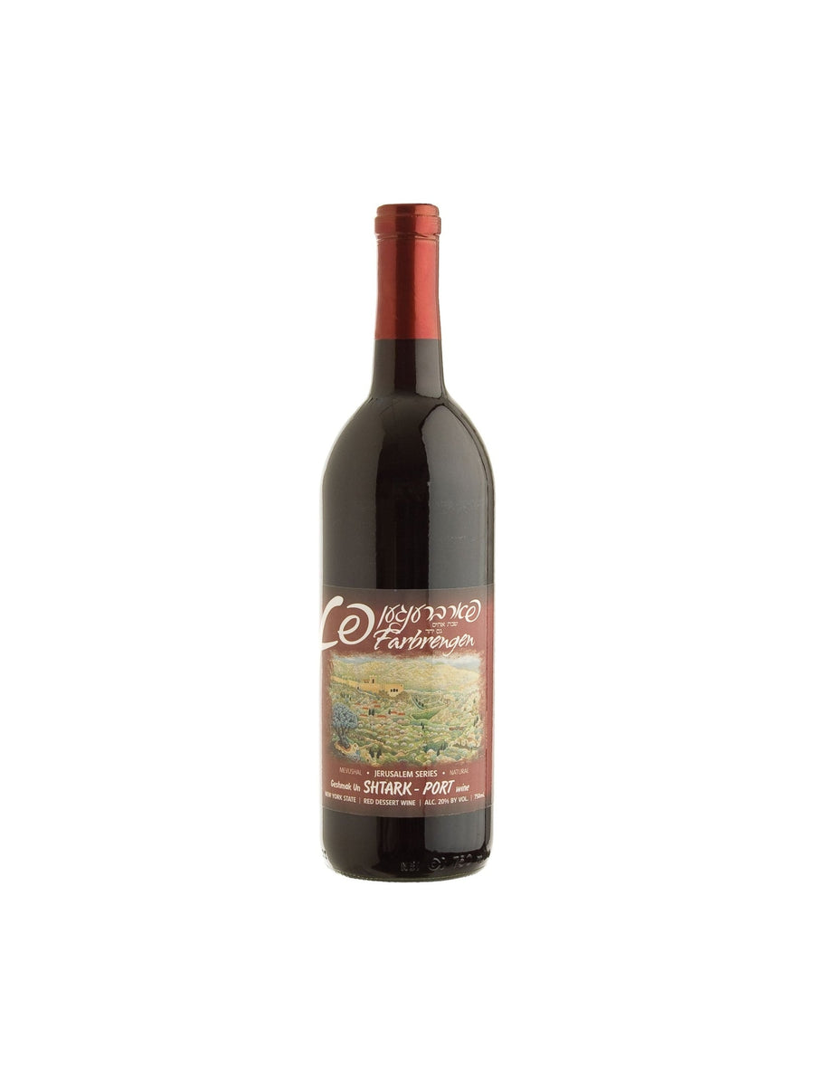 Fabrengen Havdallah Wine