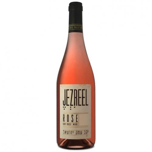 Jezreel Valley Rosé