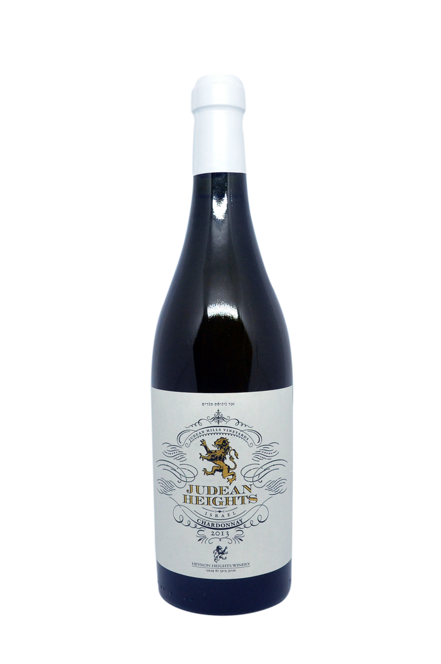 Judean Heights Chardonnay Hevron Heights Kosher White Wine - (750ml)