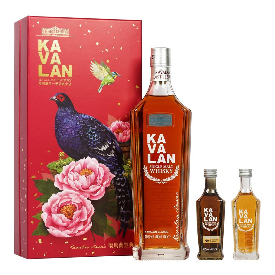 Kavalan Box