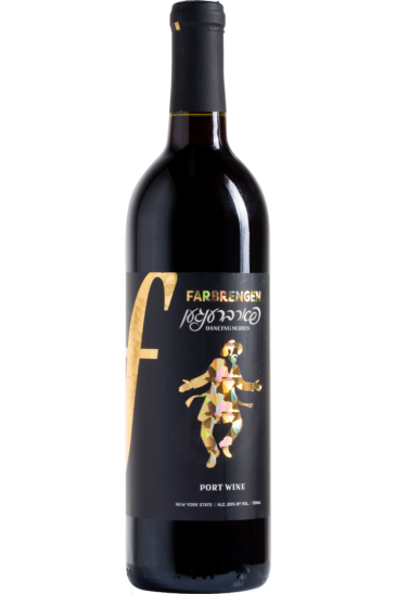Farbrengen - Shtark Port 750Ml