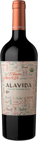 Alavida Organic Kosher Cabernet Sauvignon (750ml)