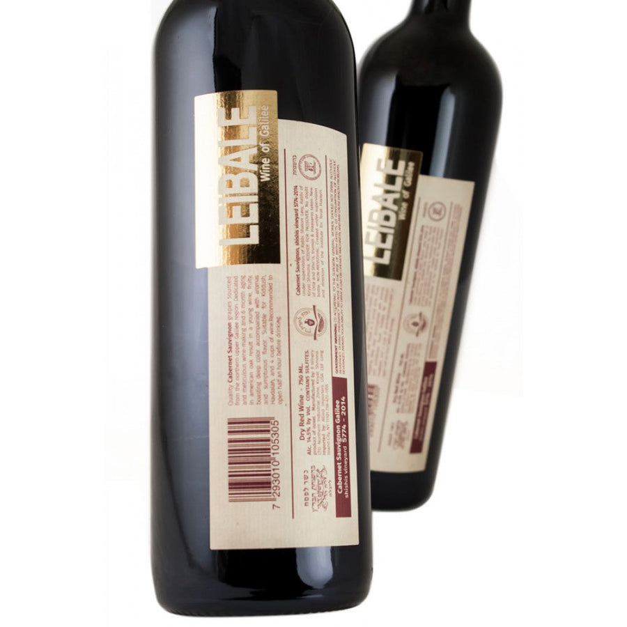 Leibale Cabernet Sauvignon Kosher Red Wine - (750ml)