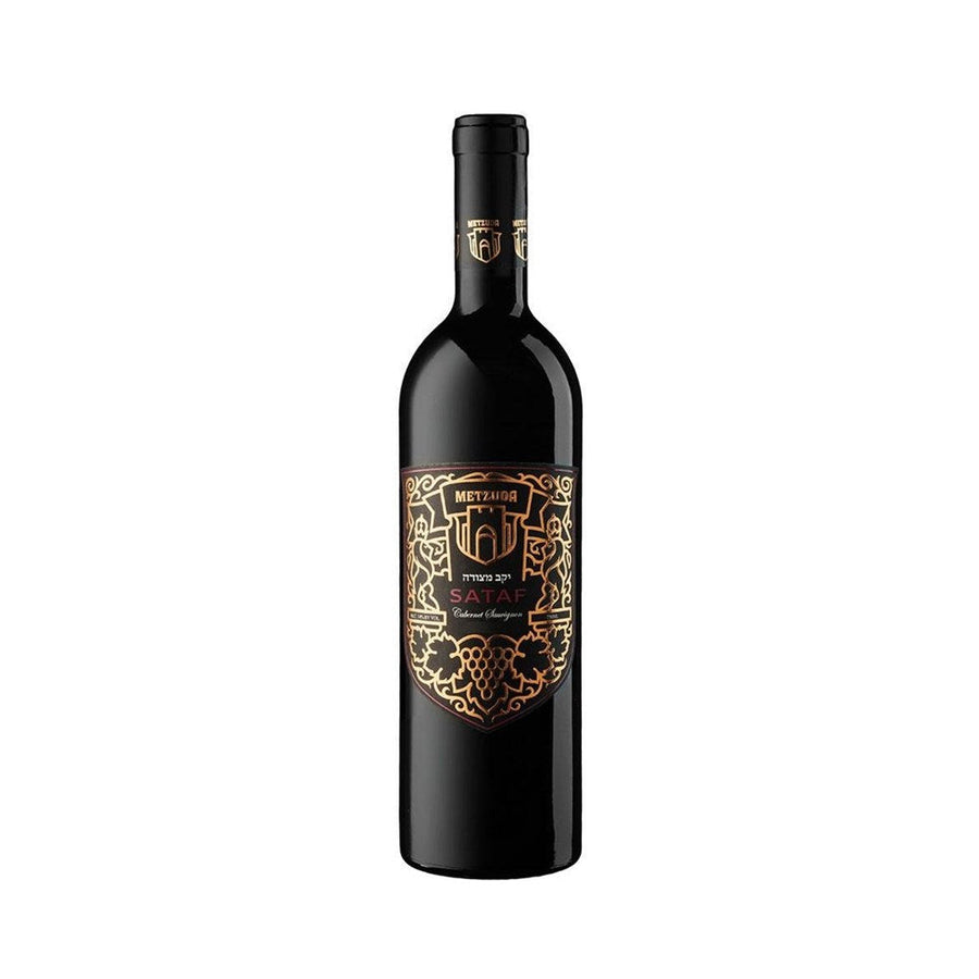 Metzuda Cabernet Sauvignon Dry