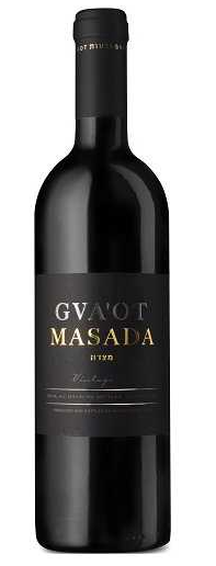 Gva'Ot Masada 750 Ml