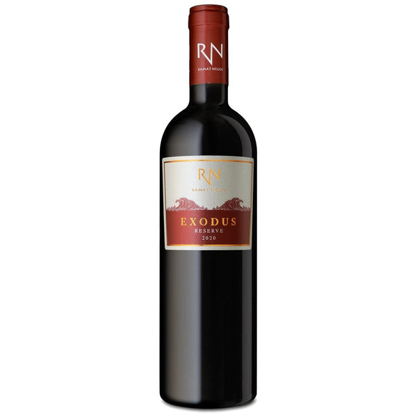 Ramat Negev Winery