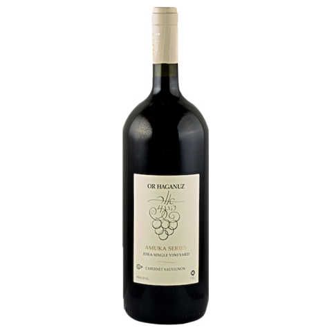 Or Haganuz Amuka Cabernet Sauvignon