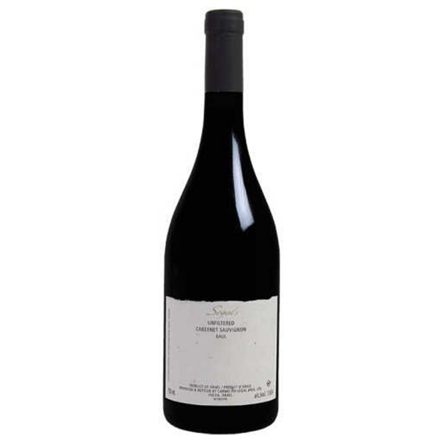 Segal Unfiltered Cabernet Sauvignon - Case of 12 (750ml)