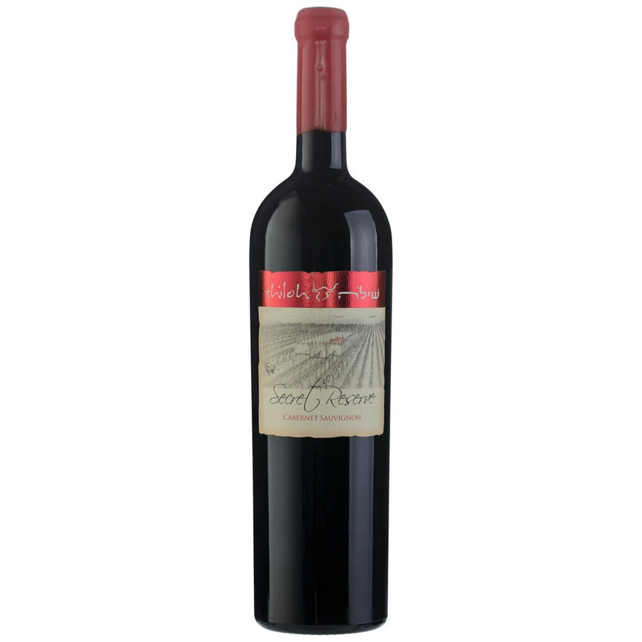 Shiloh Secret Reserve Cabernet Sauvignon 1.5L magnum bottle