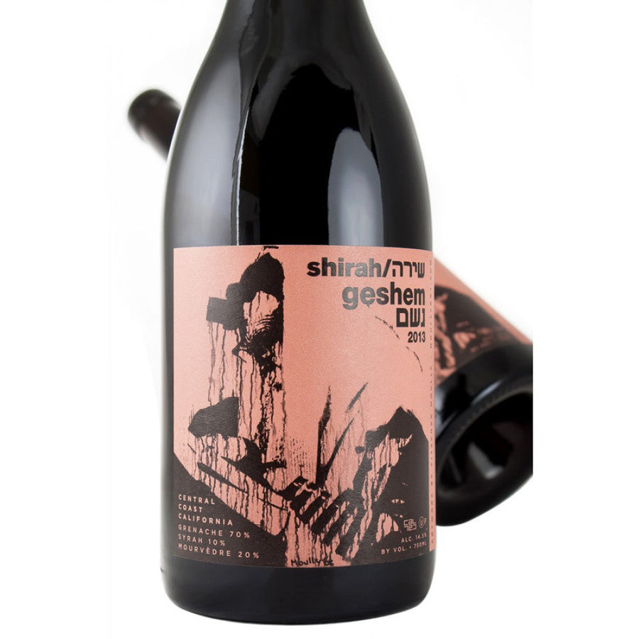 Shirah Geshem (GSM) Kosher Red Wine - (750ml)