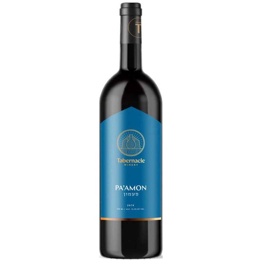 Tabernacle Paamon (750ml)