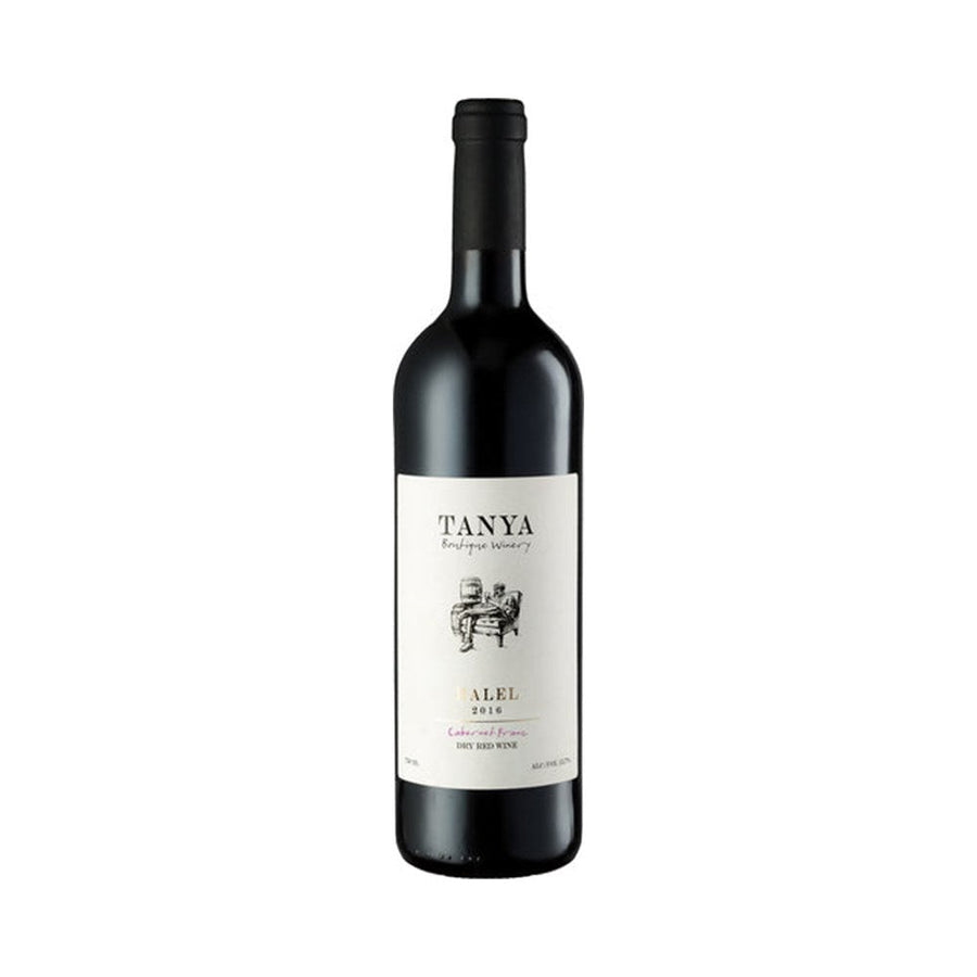 Tanya Halel Cabernet Franc