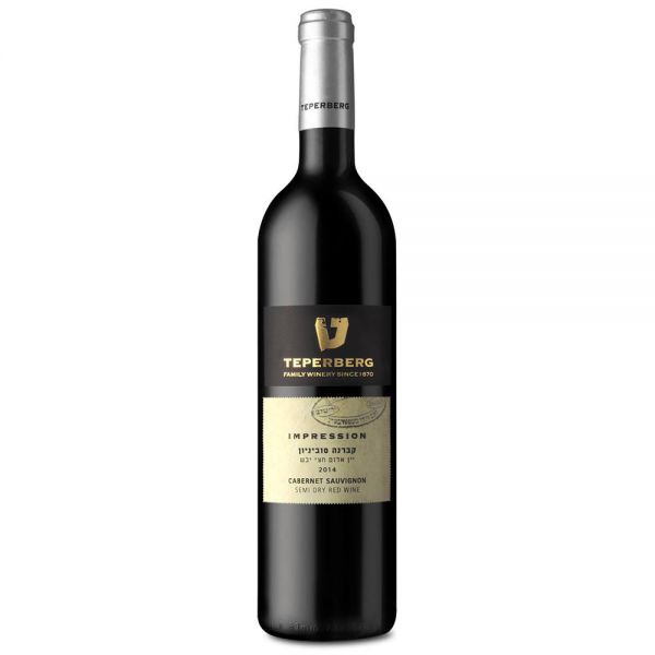 Teperberg Impression Cabernet Sauvignon Semi-Dry